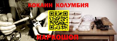 крисы Дубна