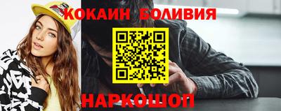 крисы Дубна