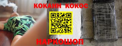 амфетамин Донской