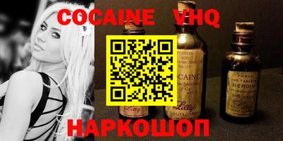крисы Дубна