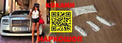 амфетамин Донской