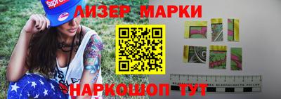 мефедрон Донецк