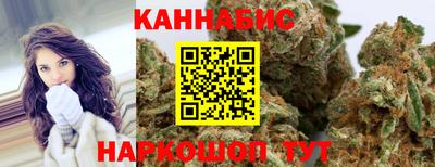 мефедрон Донецк