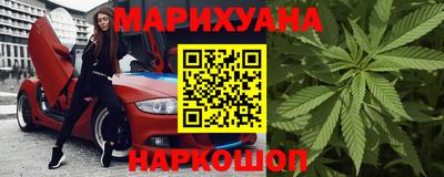 мефедрон Донецк