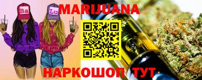 амфетамин Донской