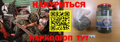 крисы Дубна