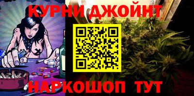 мефедрон Донецк