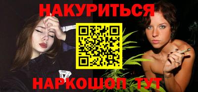 амфетамин Донской