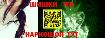 мефедрон Донецк