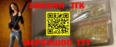амфетамин Донской