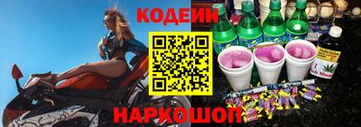 амфетамин Донской