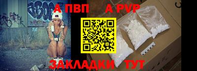 крисы Дубна