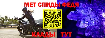 крисы Дубна