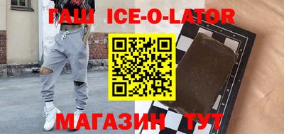 амфетамин Донской