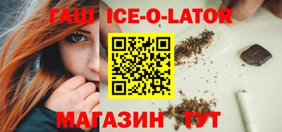 крисы Дубна