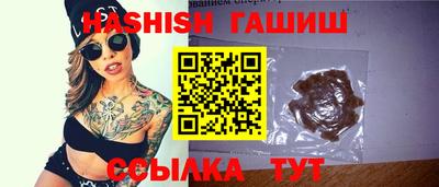 амфетамин Донской