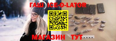 амфетамин Донской