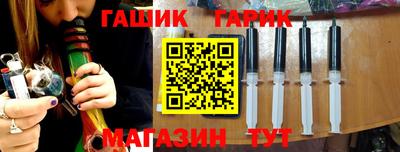 мефедрон Донецк