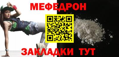 крисы Дубна