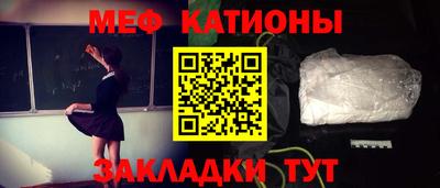 крисы Дубна