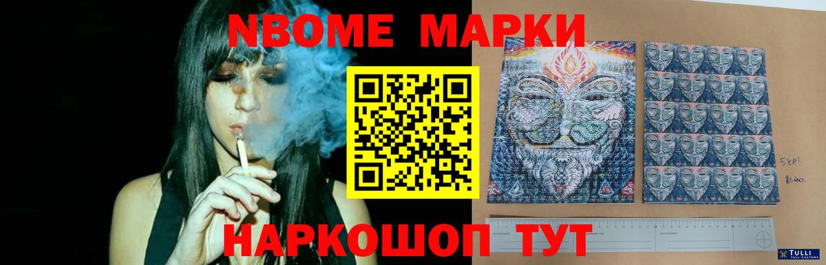 Нижневартовск  ЛСД экстази ecstasy  Вход с VPN  Лсд 25 экстази кислота 